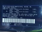 2024 Lexus Tx 350   Черный vin: 5TDAAAB69RS003644