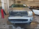 2017 Toyota Sequoia Sr5 Silver vin: 5TDBW5G18HS149347
