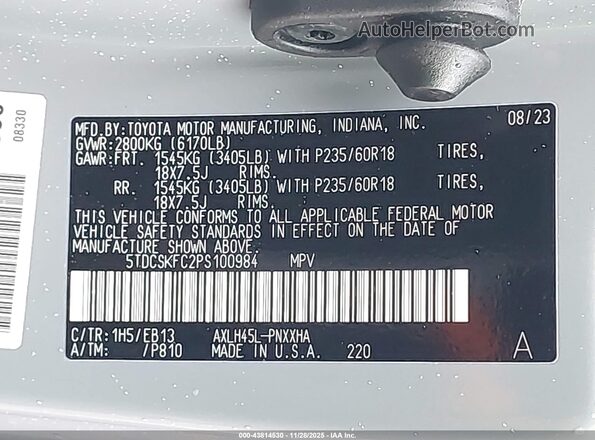 5TDCSKFC2PS100984 2023 TOYOTA SIENNA Серый Вид подкапотного пространства