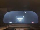 2025 Toyota Sienna Woodland Edition Gray vin: 5TDCSKFC7SS169095