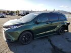 2025 Toyota Sienna Xse Green vin: 5TDCSKFC7SS180081