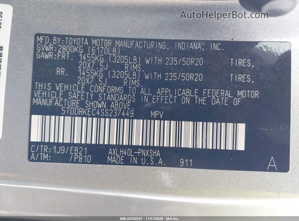 5TDDRKEC4SS237449 2025 TOYOTA SIENNA Silver ძრავის განყოფილების ხედი