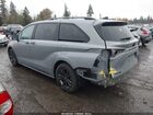 2025 Toyota Sienna Xse Light Blue vin: 5TDDSKFC2SS171129