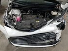 2022 Toyota Sienna Limited Белый vin: 5TDERKECXNS122136