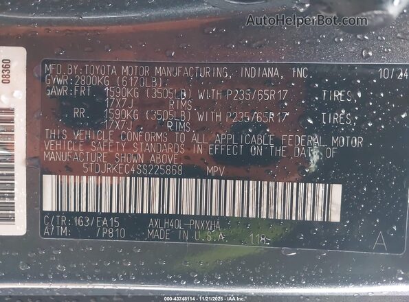 5TDJRKEC4SS225868 2025 TOYOTA LE Серый Вид подкапотного пространства