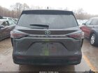 2025 Toyota Sienna Xle Серый vin: 5TDJRKEC4SS225868