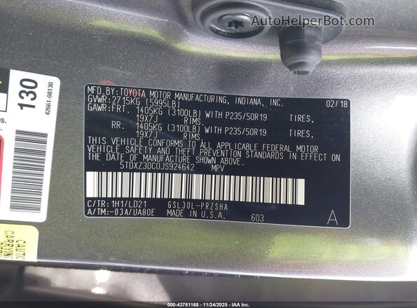 5TDXZ3DC0JS924642 2018 TOYOTA SIENNA Gray Widok komory silnika