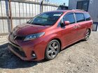 2020 Toyota Sienna Se Red vin: 5TDXZ3DC5LS043700
