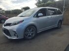 2020 Toyota Sienna Se Silver vin: 5TDXZ3DC9LS057583