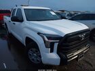 2022 Toyota Tundra Sr White vin: 5TFKB5AA2NX013693