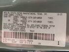 2026 Toyota Tundra 1794 Edition Crewmax 5.5' Bed Turquoise vin: 5TFMA5DBXTX360461