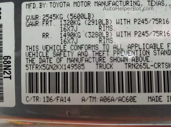 5TFRX5GN2KX149585 2019 TOYOTA TACOMA  