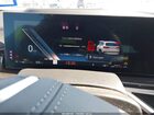 2024 Bmw X5 Sdrive40i White vin: 5UX13EU07R9T09569