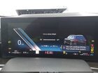 2023 Bmw X7 Xdrive40i Black vin: 5UX23EM00P9P41714