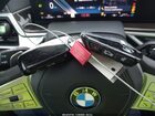 2023 Bmw X7 Xdrive40i Black vin: 5UX23EM00P9P41714