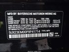 2023 Bmw X7 Xdrive40i Black vin: 5UX23EM00P9P41714