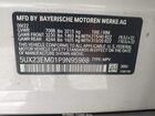 2023 Bmw X7 Xdrive40i White vin: 5UX23EM01P9N95968