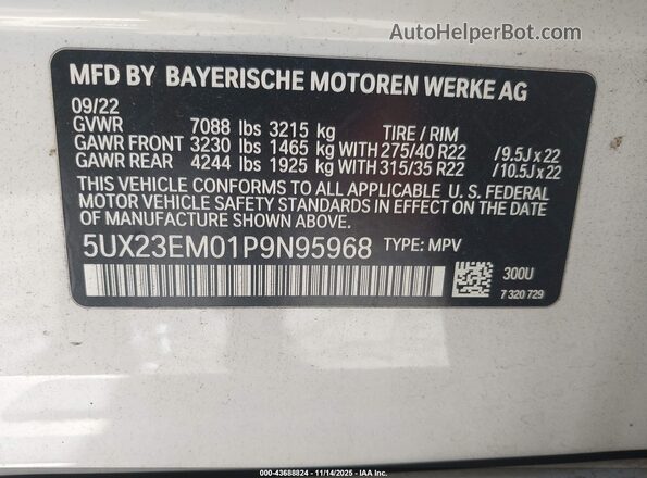 5UX23EM01P9N95968 2023 BMW X7 White ძრავის განყოფილების ხედი