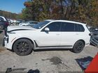 2023 Bmw X7 Xdrive40i White vin: 5UX23EM01P9N95968