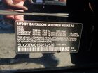 2025 Bmw X7 Xdrive40i Черный vin: 5UX23EM01S9Z52526