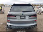 2026 Bmw X7 Xdrive40i Серый vin: 5UX23EM01T9082147