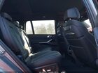 2024 Bmw X7 Xdrive40i Gray vin: 5UX23EM08R9V77437 2024 Bmw X7 Xdrive40i Gray vin: 5UX23EM08R9V77437