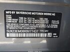 2024 Bmw X7 Xdrive40i Gray vin: 5UX23EM08R9V77437 2024 Bmw X7 Xdrive40i Gray vin: 5UX23EM08R9V77437