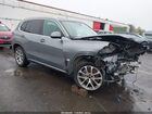 2024 Bmw X5 Xdrive40i Серый vin: 5UX23EU06R9S39146