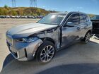 2024 Bmw X5 Xdrive40i Gray vin: 5UX23EU07R9V45952