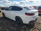 2020 Bmw X4 Xdrive30i White vin: 5UX2V1C05L9B88009