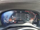 2020 Bmw X4 Xdrive30i White vin: 5UX2V1C05L9B88009