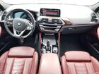 2021 Bmw X4 Xdrive30i Белый vin: 5UX2V1C05M9F95703