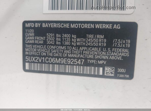 5UX2V1C06M9E92547 2021 BMW X4 Белый Вид подкапотного пространства