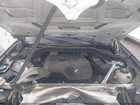 2021 Bmw X4 Xdrive30i Белый vin: 5UX2V1C06M9E92547