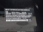 2024 Bmw X4 Xdrive30i Черный vin: 5UX33DT06R9X29814