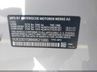 2022 Bmw X4 Xdrive30i Белый vin: 5UX33DT08N9K21080