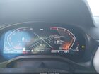 2023 Bmw X4 Xdrive30i Серый vin: 5UX33DT09P9P11689