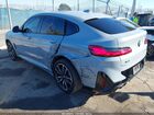 2024 Bmw X4 Xdrive30i Серый vin: 5UX33DT09R9U19799