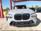 2024 Bmw X7 M60i Dark Blue vin: 5UX33EM00R9V47434