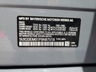 2023 Bmw X7 M60i Gray vin: 5UX33EM01P9N87518