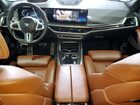 2023 Bmw X7 M60i Gray vin: 5UX33EM01P9N87518