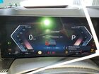 2023 Bmw X7 M60i Gray vin: 5UX33EM01P9N87518