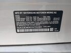 2025 Bmw X7 M60i Белый vin: 5UX33EM06S9Z55281