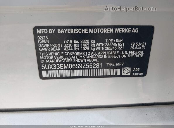 5UX33EM06S9Z55281 2025 BMW X7 Белый Вид подкапотного пространства