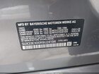2024 Bmw X6 Xdrive40i Серый vin: 5UX33EX00R9U24194