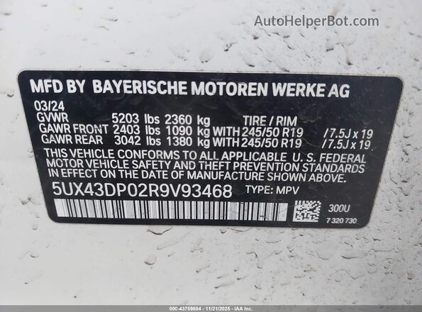 5UX43DP02R9V93468 2024 BMW X3 Белый Вид подкапотного пространства