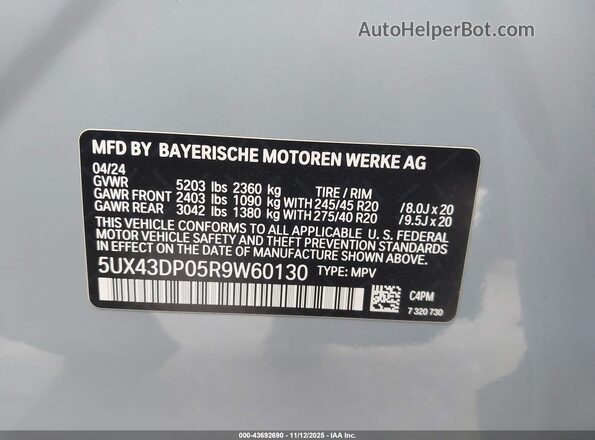 5UX43DP05R9W60130 2024 BMW X3 Серый Вид подкапотного пространства