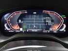 2024 Bmw X3 Sdrive30i Серый vin: 5UX43DP05R9W60130