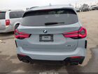 2024 Bmw X3 Sdrive30i Серый vin: 5UX43DP05R9W60130