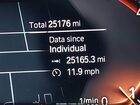 2024 Bmw X3 Sdrive30i Серый vin: 5UX43DP05R9W60130